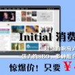 万众118图库彩图总站
