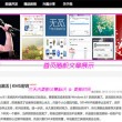 118图库+彩图区论坛